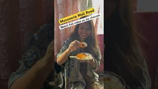 Rabdi Jalebi at Tibetian Market #mussoorie #subscribe #niluchaturvedi #shorts #mallroad