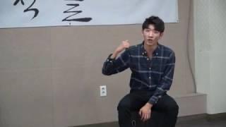 좋은녀석들 연기학원