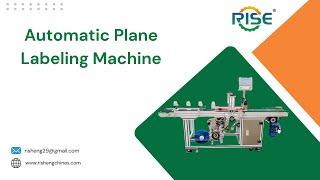 RISHENG Automatic 3-head flat labeling machine