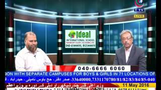 Ideal International School Tolichowki Ttv URDU LIVE Q&A