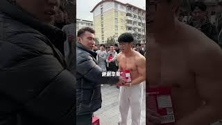 PT健身华哥