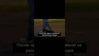 До: щенок тянет поводок на прогулке. Результаты обучения в школе Антуана Наджаряна #воспитаниесобаки