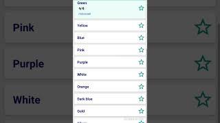 korean language color name