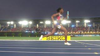 Women 4x100m Heat 1 | World Athletics Relays Championships 2024