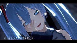 【MMD】なんてね　モーション・カメラ配布