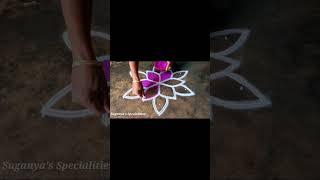 Karthikai matham special/ kollam simple Easy Rangoli