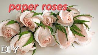 Красивые Бутоны РОЗ за 5 минут DIY How to Make Paper RosesPaper Flower. Rose Flower From Paper