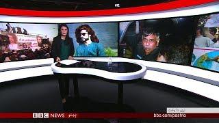 BBC Pashto TV, Naray Da Wakht: Naqeebullah Mehsud’s Court Case