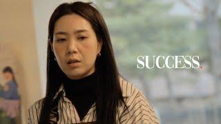 억대연봉 미용실 CEO가 밝히는 고객을 사로잡는 비결ㅣ신정은 로맨틱헤어