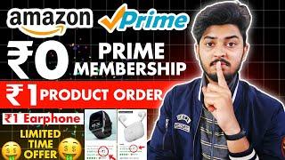 Amazon ₹0 Prime Membership Kaise Le | PhonePe New Offer ₹1 Product Order | How To Order ₹1 Product