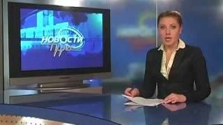 Общественная организация  "Друг"