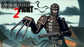 КАК ПОБЕДИТЬ РЫСЬ В  Shadow fight 2?