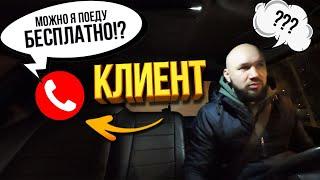 ЯНДЕКС ГРУЗОВОЙ СМЕНА 14 ЧАСОВ!! СКОЛЬКО ЗАРАБОТАЛ!?