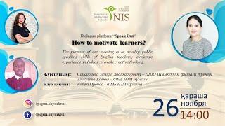 How to motivate learners?