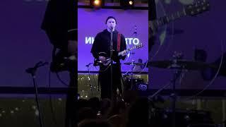 Есть только место для двух у причала... #инкогнито #live