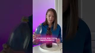 Как перестать срываться на детей?