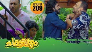 Chakkappazham 2│Comedy Series│EP# 209