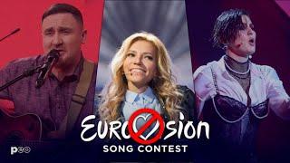 All Entries That Never Got To Perform On The Eurovision Stage ( 12/03/21 )