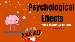 Psychological effects that you might find useful in decision making Explained in Malayalam