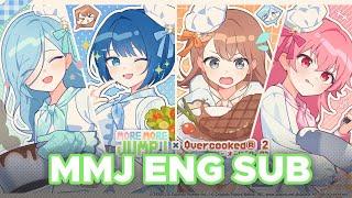 [ENG SUB] MORE MORE JUMP! plays Overcooked® 2 [Project Sekai MMJ]