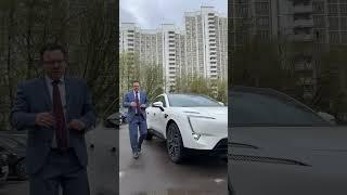 AVATR 11 - автомобиль созданный что бы унижать и наказывать ! #aleksey_mercedes #AGR #АГР