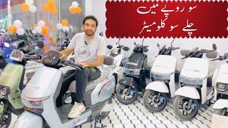 Shahid Qureshi se janiye: Electric Bike ke Rate aur Features