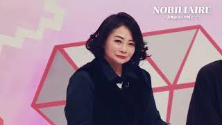 노블리에 권수정 대표의 중매술사2 촬영 스케치 현장