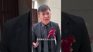 孝顺的儿媳妇！ #剧情#拾金不昧#报恩 #人间温暖#正能量短剧 #正能量 #正能量故事 #助人为乐 #传递正能量 #人品 #亲情 #情感 #爱情