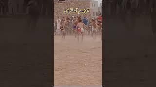 Awais Commando official 