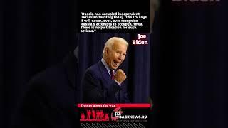Joseph Biden is an American politician, a member of the Democratic Party, the 47th Vice Preside 1