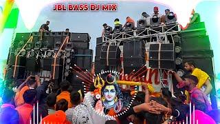 Tohar Hathi Jaisan Dj Remix || JBL Vibration Bass || Hard Competition Mix || New Bolbam Dj Song 2024