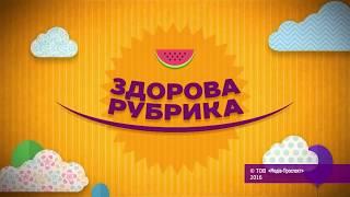 Как лечить наружный геморрой? Расскажут в МЦ "Оксфорд Медикал Житомир"