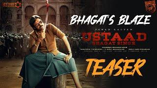 Ustaad Bhagat Singh 𝐁𝐇𝐀𝐆𝐀𝐓'𝐒 𝐁𝐋𝐀𝐙𝐄 Teaser | Pawan Kalyan | Sreeleela | Harish Shankar | DSP