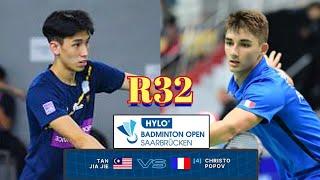 [R32]Tan Jia Jie VS Christo Popov!! |Hylo Open 2024|