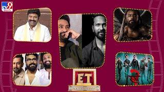 ET Exclusive | Tollywood 2 Bollywood Latest News | 19-09-2024 -TV9