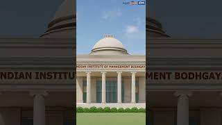 TOP 5 Colleges Running IPM Program | Integrated MBA Program Colleges #shorts #ipm