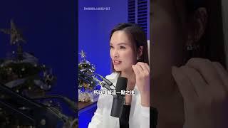 你的能量，決定著你的顯化！ 宇宙是不會分辨對錯，它只會回應你的頻率，並將與你內在狀態相匹配的事物帶到你面前。【無限顯化大師班 】留言「吸引力法則」即可獲取報名鏈接‼️ #宇宙學院 #宇宙姐姐