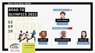 Asia Rugby Live S2 Episode 10 Road to Tokyo Olympics