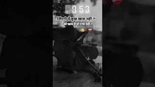 Bobby raj #ytshorts #shorts #