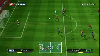 Winning Eleven 5 Final Evolution - Seedorf Goal