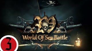 World of Sea Battle▶Итерация #3