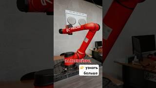 Конвейер будущего: Роботизация от TECHNORED и Crane Motor #technored #роботизация