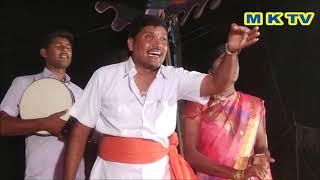 Jagan yadhav oggu kathalu | M K TV | M K TV KALAKARULU