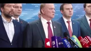 О Позорном  законе в России 2018 года