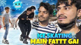 Maza Aa Gaya .. Ice Skating Me || Ice Skating In Gurugram ||Brown Vloggers