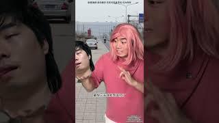当妈妈送我去医院看病时#新概念英语#抽象#猎奇#深度还原