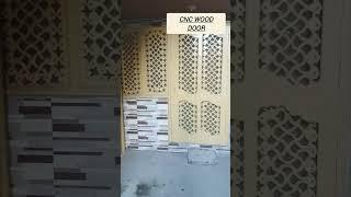 cnc designing#design #cncdesign #cncrouter #cncmilling ,#cncmachining #2024 #maindoordesign