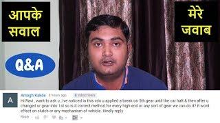 Q&A || What if i put reverse in motion || Can i wash my engine with water || Night Driving