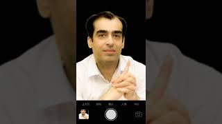 Imam Mahdi Muhammad Qasim #muhammadqasimdreams #imammahdi #shortsvideo #bd #shorts #new #army #viral