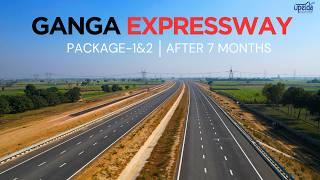 Ganga Expressway : Meerut & Hapur District Update #detoxtraveller